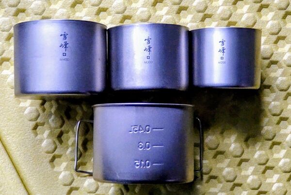 スノーピーク 雪峰 M400 M300 M200 チタンクッカー