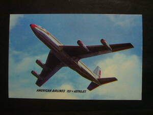 * picture postcard picture postcard *he396 foreign american aviation 707 ASTROJET airplane aircraft 