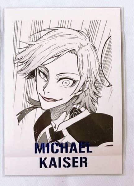 ブルーロック ぱしゃこれ カイザー ミヒャエル ブルーロック展 ブルロ展 原画展
