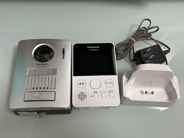 Panasonic インターホン VS-MGZ20 VS-VG562