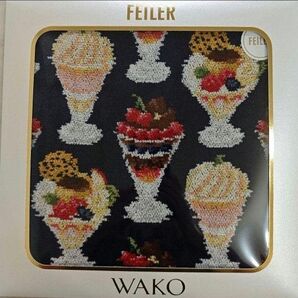 和光 フェイラー ハンカチ 新品未使用「WAKO PARFAIT」ネイビー