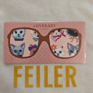 フェイラー クリーニングクロス 新品未使用 ラブラリープリティーキャッツ