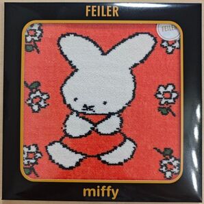 フェイラー ハンカチ 新品未使用 ミッフィー アニバーサリー