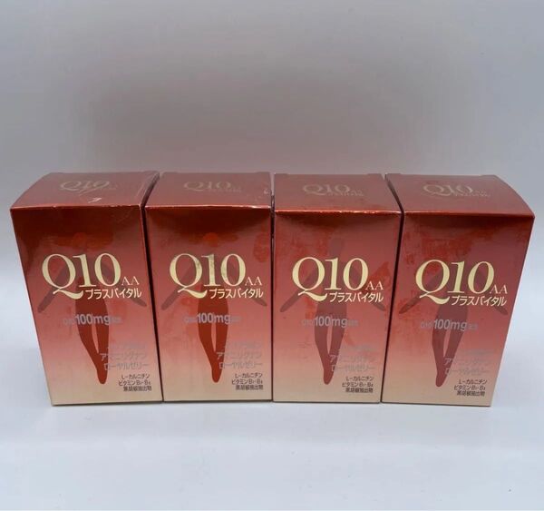 Q10AA プラスバイタル90粒 4個セット