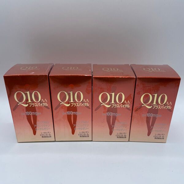 Q10AA プラスバイタル90粒 4個セット