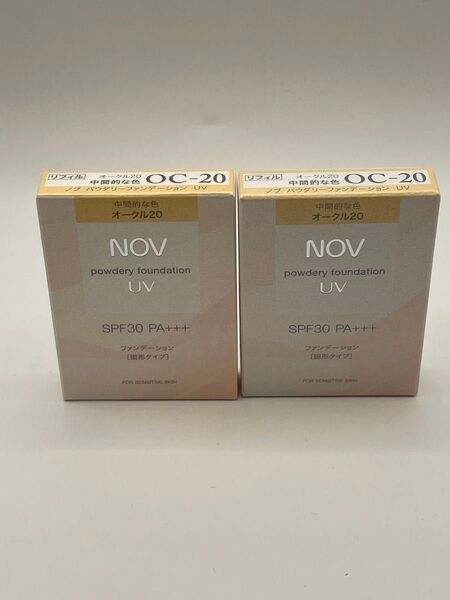 ノブ パウダリーファンデーション UVオークル20 2個セット