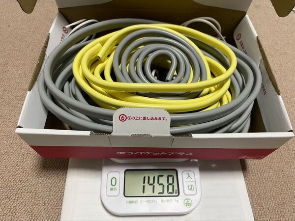 電気工事士 技能試験対策 各種 練習用電線 詰め合わせ 【Fケーブルのみ】