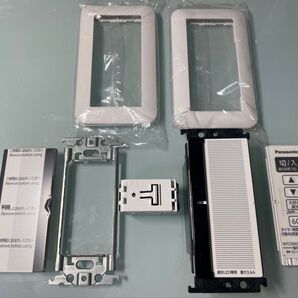 パナソニック とったらリモコン 親機WTC56712W+子機WT5652のセット プレート2枚付き 限定1セット