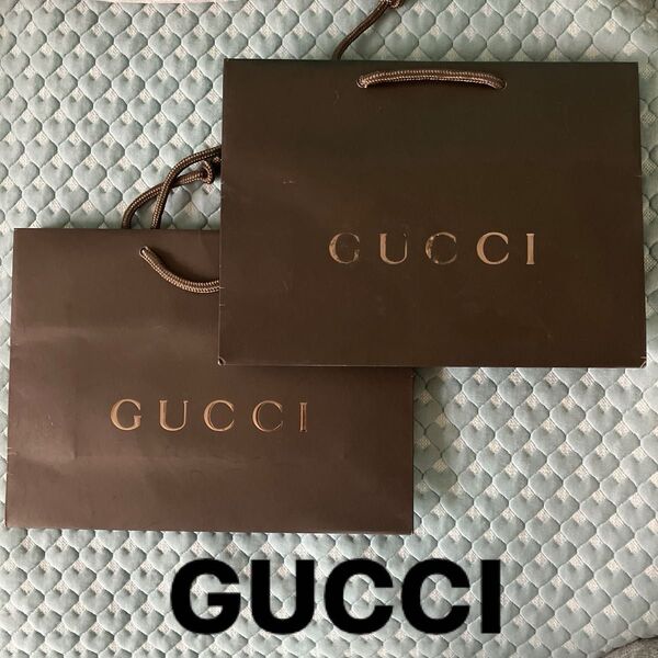 《GUCCI 》ショッパー 紙袋 2点セット
