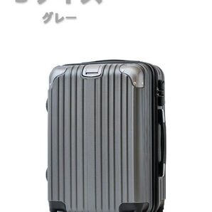 キャリーケース 軽量ファスナー ダークグレー