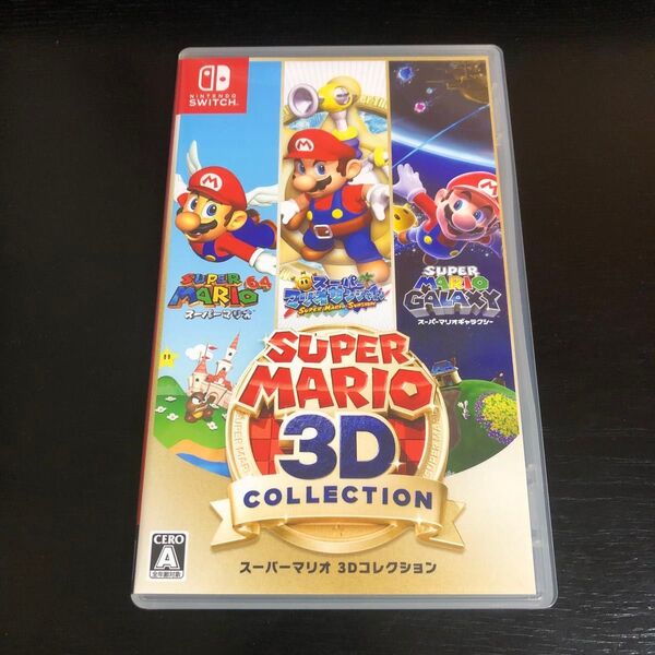 【Switch】 スーパーマリオ 3Dコレクション
