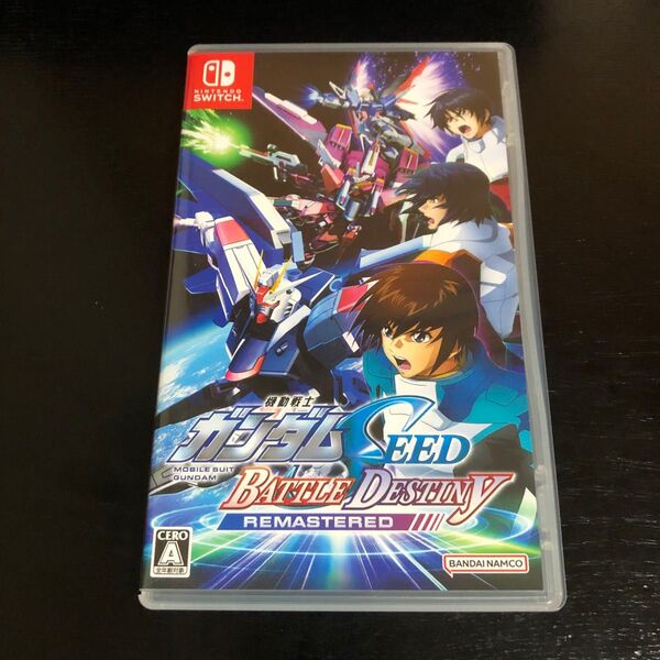 【Switch】 機動戦士ガンダムSEED BATTLE DESTINY REMASTERED