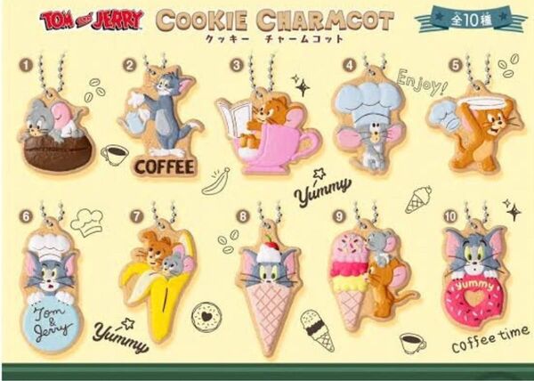 トムとジェリー クッキーチャームコット 全10種コンプセット タッフィー キーホルダー ストラップ