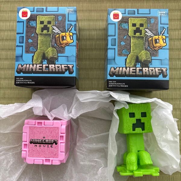 マクドナルド ハッピーセット マインクラフト クリーパー/ピンクブロック 2個セット