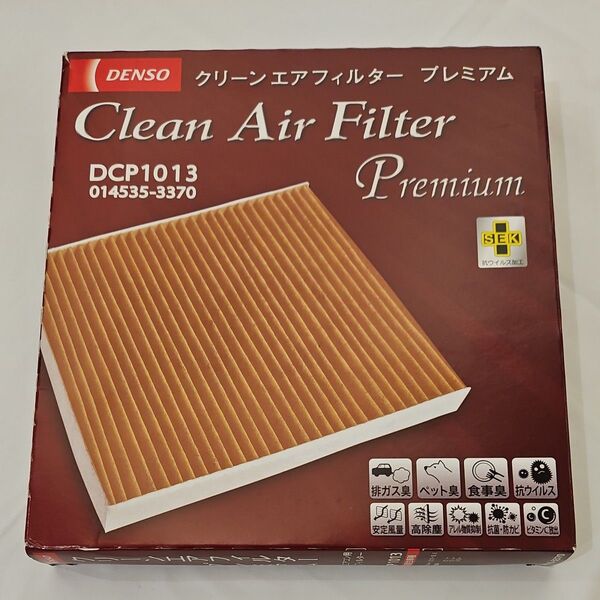 デンソー DENSO カーエアコン用フィルター クリーンエアフィルタープレミアム DCP1013 014535-3370