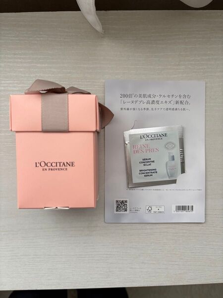 ロクシタン L'OCCITANE ハンドクリーム ギフト