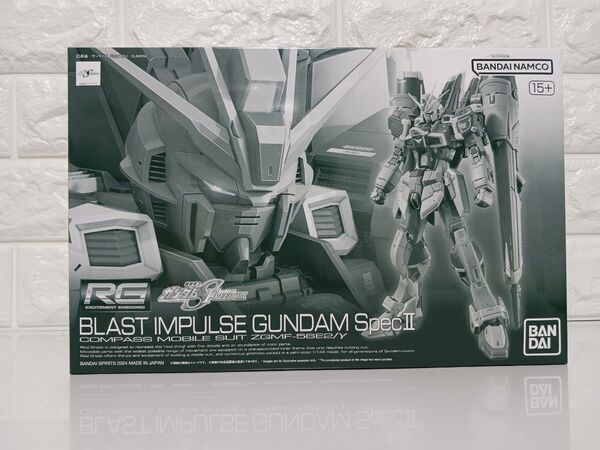 ガンプラ RG 1/144 ブラストインパルスガンダムSpecII 未組立