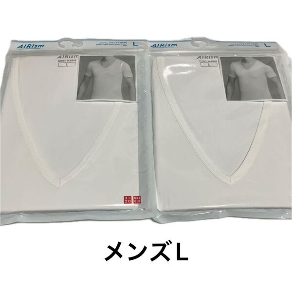 UNIQLO ユニクロ エアリズム VネックT 半袖 白 ホワイト L 2点セット