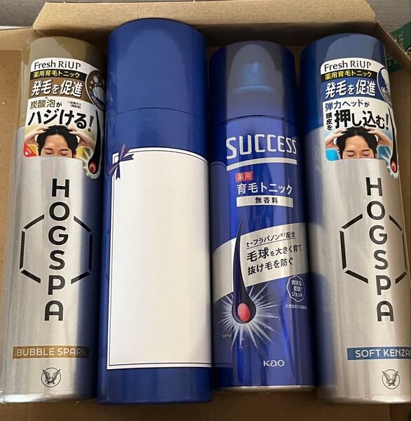 父の日 サクセス薬用育毛トニック プレゼントケース付き フレッシュリアップ ホグスパ HOGSPA スカルプケア 血行促進
