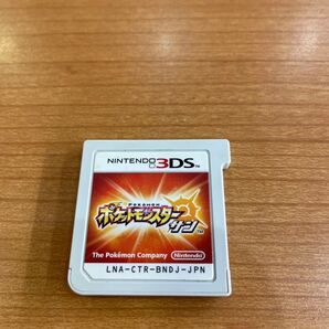 ニンテンドー3DS ポケットモンスター サン