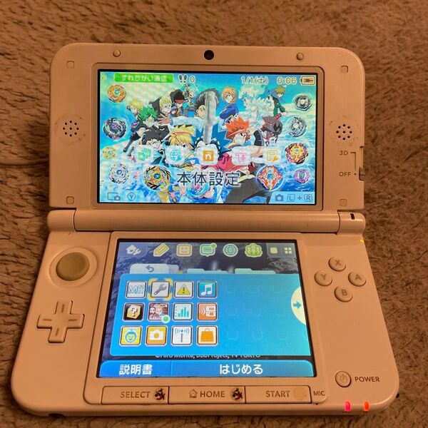 ニンテンドー3DS LL 本体 ホワイト