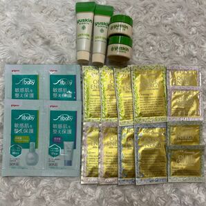 yuskin 敏感肌用トライアルセット