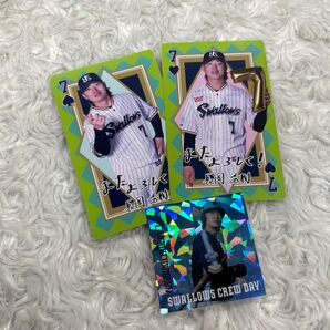 長岡秀樹 CREWDAY 限定ステッカー トランプカード
