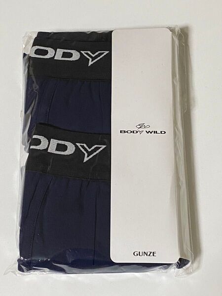 新品 BODY WILD ボクサーブリーフ Lサイズ 2枚セット ネイビー GUNZE グンゼ