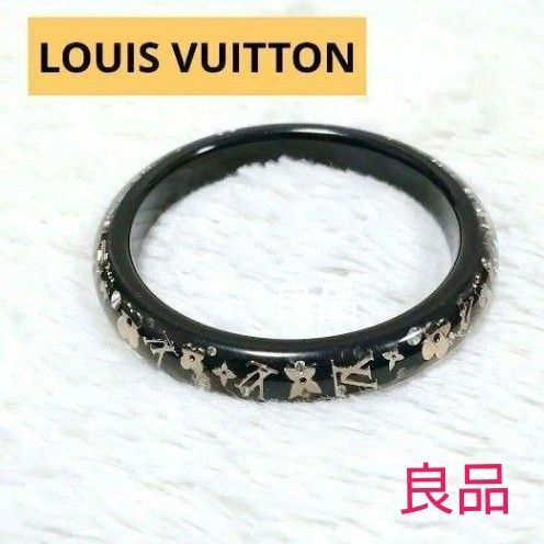 LOUIS VUITTON ルイヴィトン ブラスレ アンクリュージョン バングル