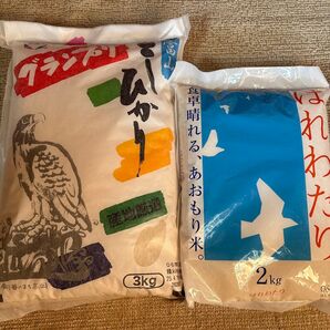 米 グランプリ コシヒカリ 3キロ はれわたり 2キロ 合わせて5キロ 富山 青森 特A こしひかり