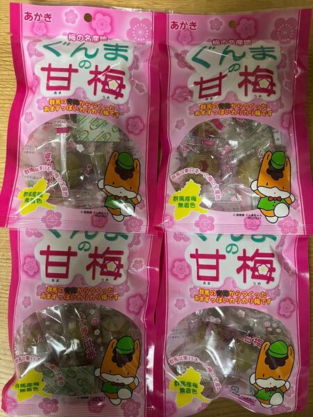 ☆人気☆ あかぎ ぐんまの甘梅 80g ④袋 カリカリ梅
