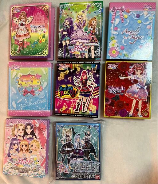 アイカツ! バインダー セット アイカツ