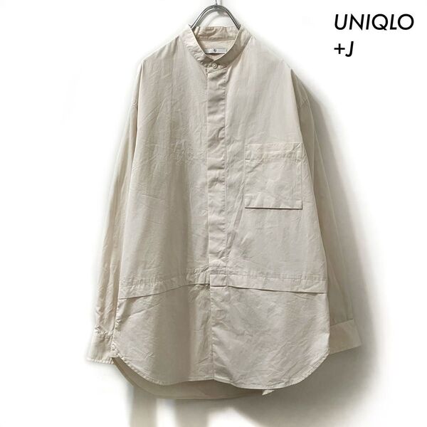 UNIQLO ユニクロ★+J スーピマコットンオーバーサイズスタンドカラーシャツ Sサイズ