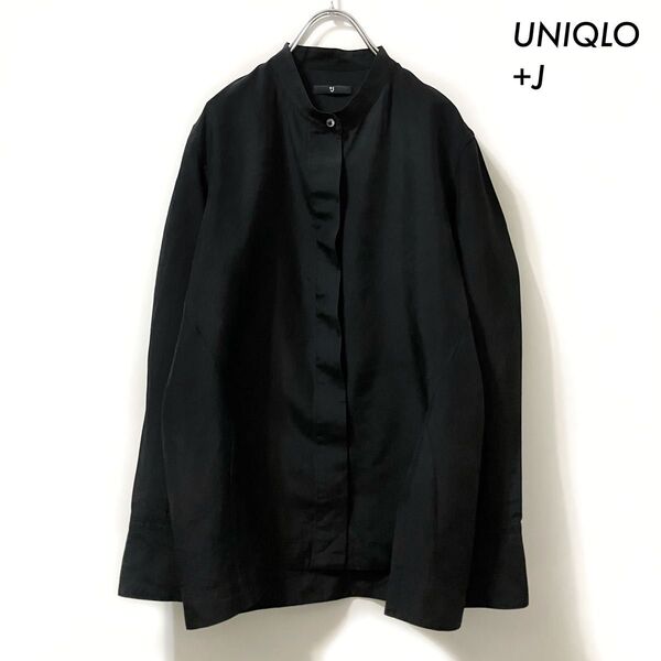 UNIQLO ユニクロ★+J シルクスタンドカラーシャツ 長袖 ブラック 黒 Sサイズ