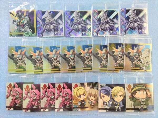 にふぉるめーしょん ガンダム シール ウエハース【3弾 20点 まとめ売り】内袋未開封/バルバトス第4形態/キマリストルーパー 他