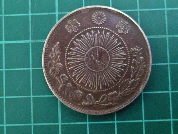 旧1圓銀貨 新1圓銀貨PL レプリカ 古銭近代貨幣