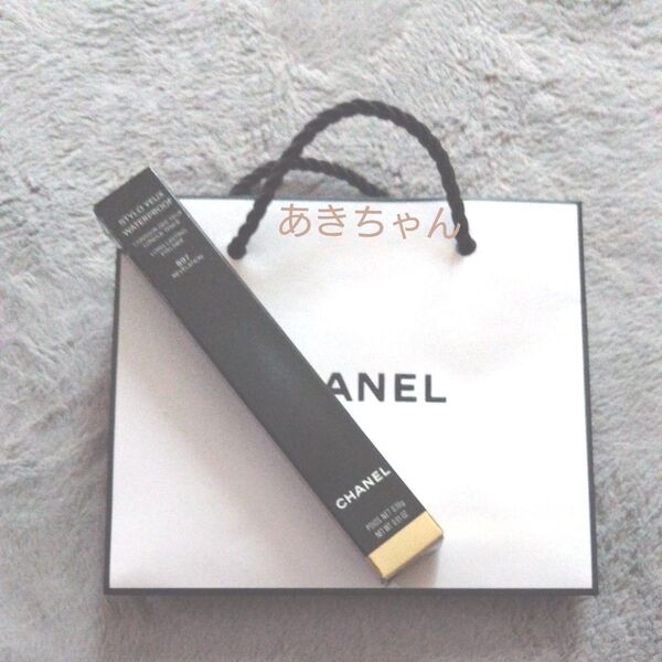 CHANEL【国内正規品】新品未使用!シャネル・ウォータープルーフ・アイライナーペンシル(897)ショッパー付き♪
