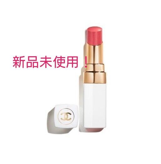 CHANEL【国内正規品】新品未使用!未開封!シャネル・ココボーム・マイ・ローズ(918)ショッパー付き♪