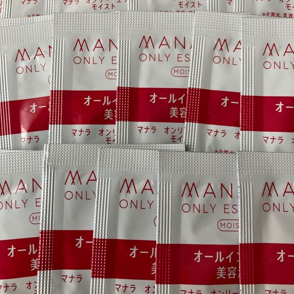 マナラオンリーエッセンスモイスト50包/オーガニックフェイスコットン