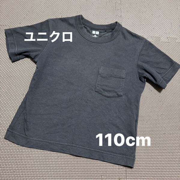 ユニクロ エアリズムコットンクルーネック 半袖 tシャツ ブラック