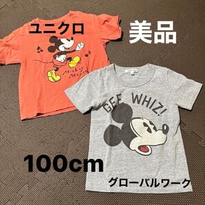 美品 ディズニー 半袖 tシャツ ユニクロ まとめ 半袖Tシャツ 男の子 女の子 プリント