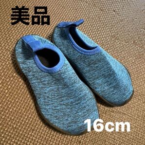 マリンシューズ ウォーターシューズ アクアシューズ 16cm 川遊び 水が抜けるアクアシューズ
