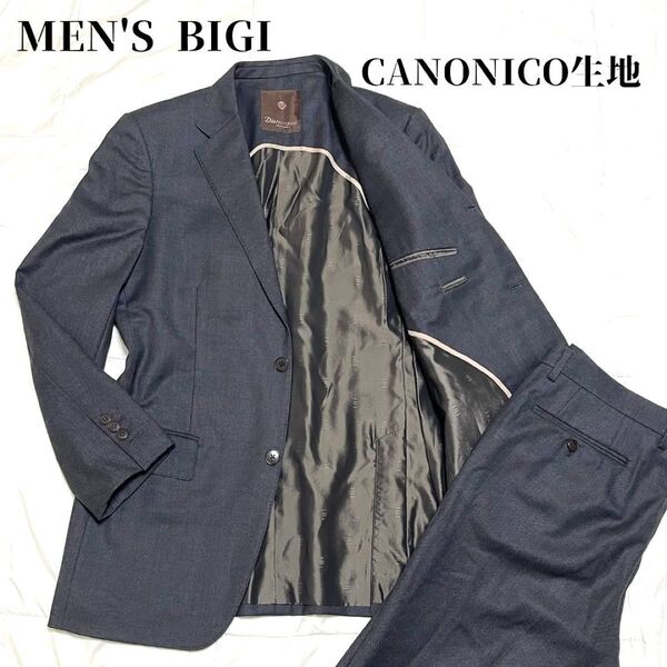 【美品】メンズビギ カノニコ スーツ セットアップ ビジネス シングル L