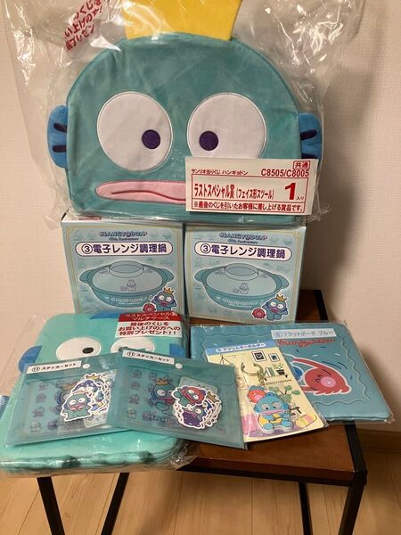 ハンギョドン サンリオ 雑貨 くじ ラストワン
