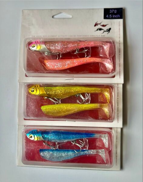 No.51 ジグヘッドセット 37g 4.5インチ 3点セット 11.5cm 青物 ヒラメ シーバス ルアー