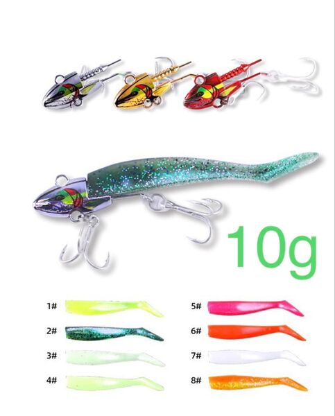 No.15 ジグヘッド 3個セット コアマン vj風 10g ワーム8点付き シーバス ヒラメ バイブレーション