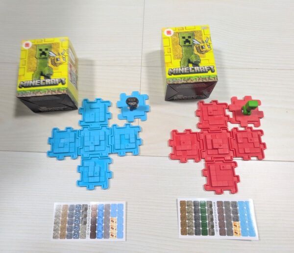 マクドナルド マインクラフト ハッピーセットレッド&ダイヤモンド 2個セット