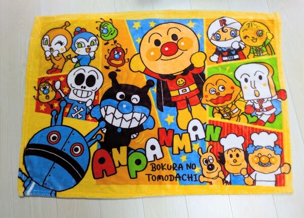 アンパンマン ブランケット ひざ掛け毛布