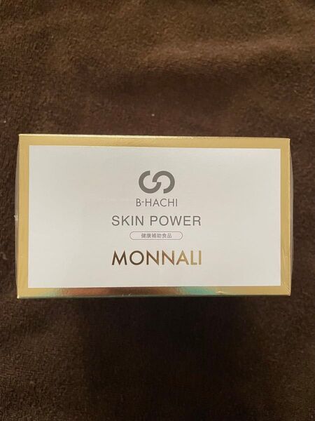 モナリ スキンパワー monnali skin power