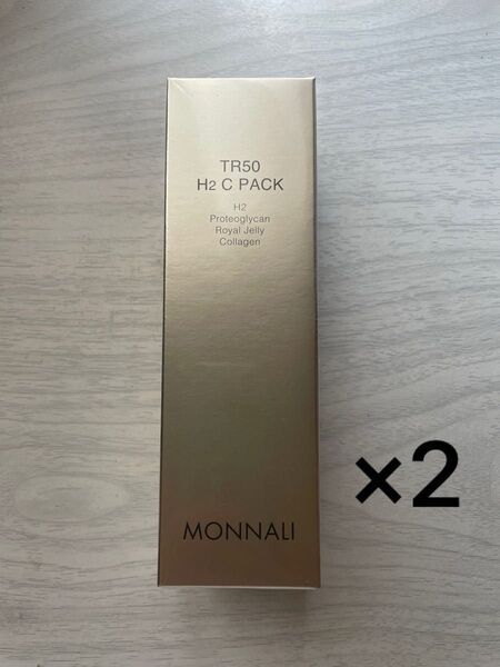 モナリ MONNALI 炭酸パック TR50×2